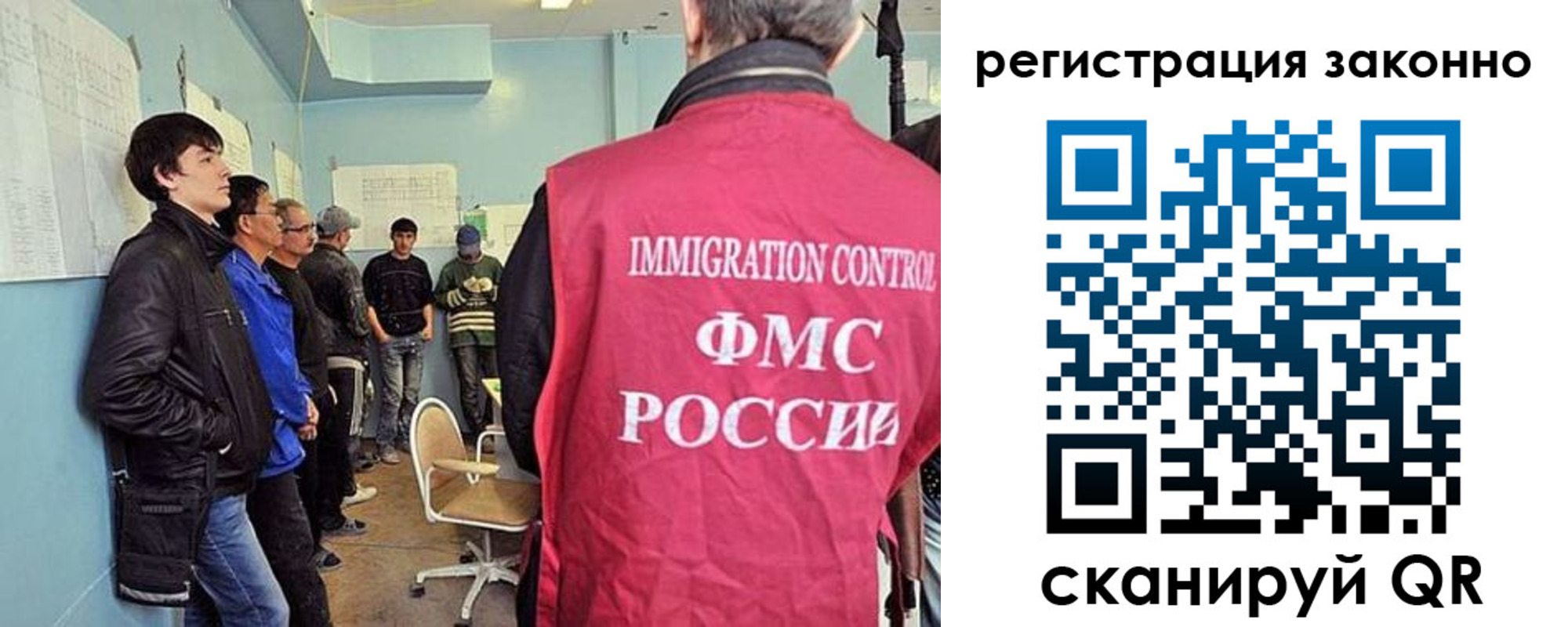 временная регистрация госуслуги в Новоалександровске